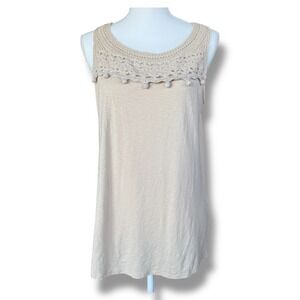 J Jill Crochet Sleeveless Top‎ Beige Knit PomPom Detail Size Small